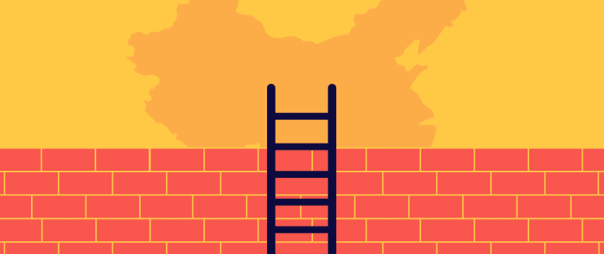 2024年最新!探索老牌机场的顶级翻墙梯子工具