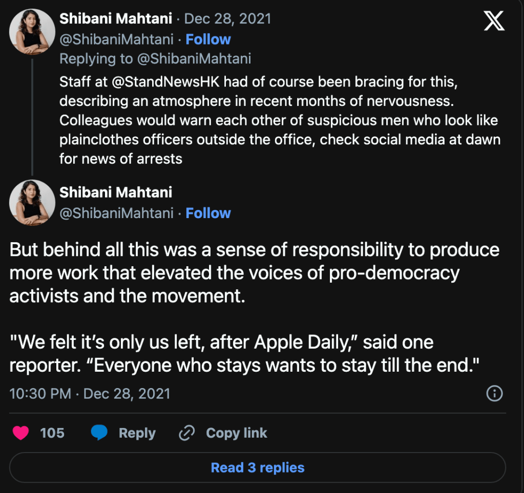 Stand News’ Headquarters Raided, Executives Arrested, Computers Seized